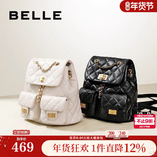 百丽包包女新款真皮小香风背包菱格链条通勤双肩包书包X9330BX4