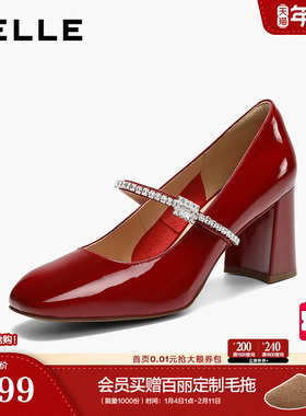 百丽女鞋法式粗高跟红色玛丽珍鞋2026新款真皮浅口单鞋BAZC6AQ6预