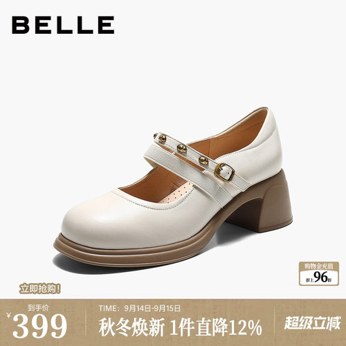 百丽羊皮粗高跟玛丽珍鞋女2026新款复古法式不累脚单鞋子3A6C4CQ6