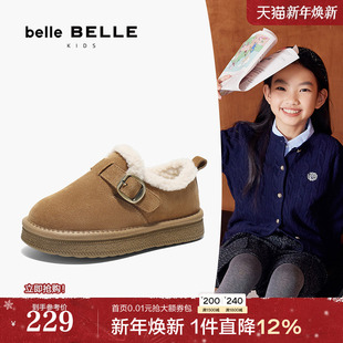 百丽雪顶咖啡保暖加绒毛毛勃肯鞋 Y8803D84 厚底雪地靴儿童男女棉鞋