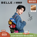 女鞋 張凌赫同款 子預 薄底紅色德訓鞋 2025新款 百麗跑道方程式 賽車鞋