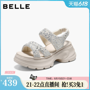 百丽闪钻运动凉鞋子26夏季新款厚底增高沙滩凉鞋女B3122BL6