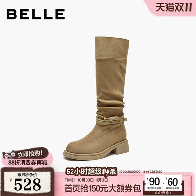 百丽高长堆堆西部美拉德靴子女26冬新显瘦瘦厚底增高长筒靴B3426D