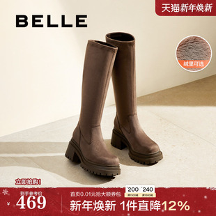 百丽女靴子冬季 厚底弹力瘦瘦靴粗高跟加绒长筒靴3MC70DG4 新款