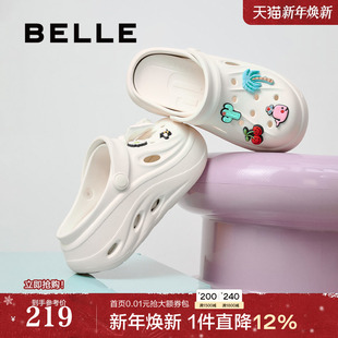 外穿包头拖鞋 百丽女鞋 新款 2025夏季 D9E1DBL5 子厚底多巴胺洞洞鞋