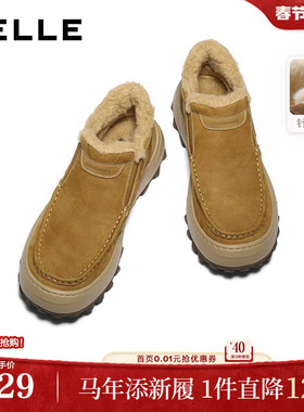 百丽男鞋雪地棉靴男士26新款春季真牛皮保暖送爸爸东北靴A2285AD6