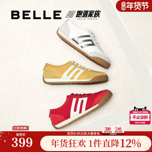 百丽女鞋子小轻甘2.0薄底跑道阿甘鞋复古帆布红色德训鞋D3W1DBM5