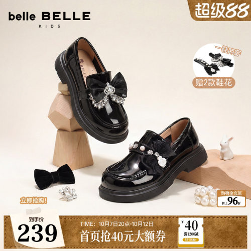 百丽童鞋蝴蝶结一脚蹬乐福鞋中童2026商场新款黑色小皮鞋18310C86