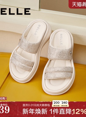 百丽厚底沙滩拖鞋女夏季外穿新款鞋子膨膨丑鞋一字拖B6K1DBT4