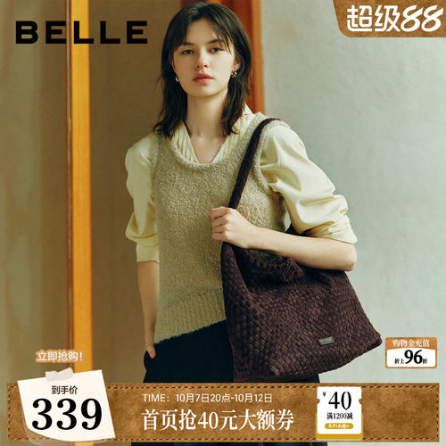 百丽包包女款礼物大容量编织hobo包通勤休闲单肩托特包JY186DX5