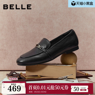 豆豆单鞋 小皮鞋 子B2976AA6预 女2026新款 百丽羊皮平底一脚蹬乐福鞋