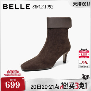 【92系列】百丽女靴绒面柔软羊皮时装靴26新款真皮细高跟显瘦短靴