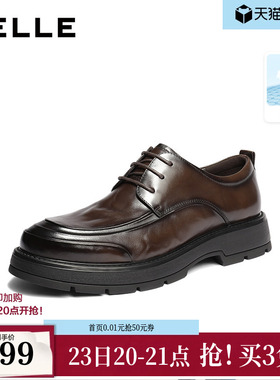 百丽男鞋厚底商务真牛皮鞋26春新商场款通勤上班休闲婚鞋8ZM01AM6