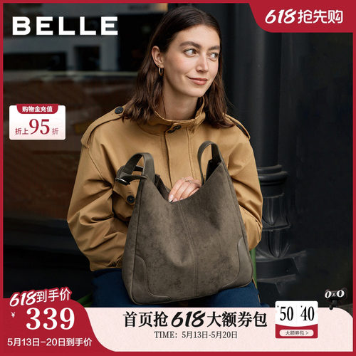 百丽包包女慵懒复古绒面通勤大容量单肩斜挎水桶包JX159DX5