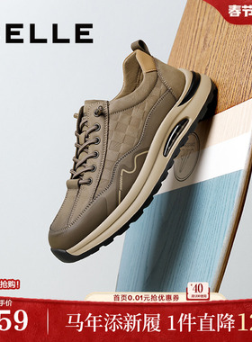 百丽男鞋厚底内增高休闲运动鞋男士25秋商场户外工装板鞋8VN01CM5