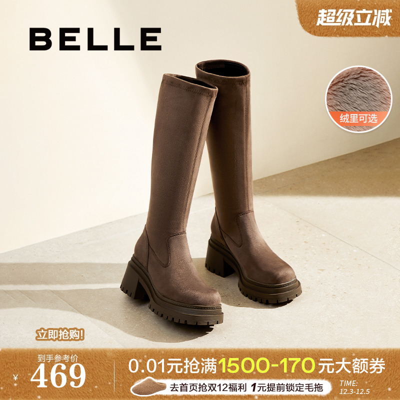 百丽女靴子冬季新款厚底弹力瘦瘦靴粗高跟加绒长筒靴3MC70DG4