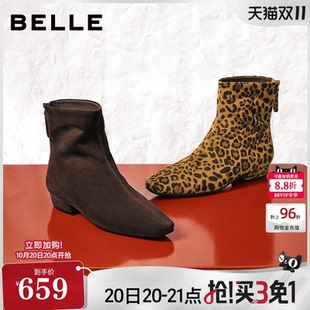 百丽女靴子通勤柔软羊皮时装靴2026冬季新款豹纹方头短靴M8001DZ6