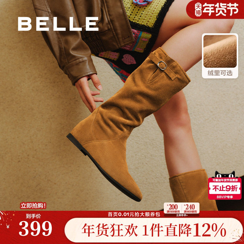 百丽女靴子复古西部靴堆堆靴加绒保暖冬季新款内增高筒靴E5Y1DDG5,女鞋,时装靴,淘宝优惠券,粉丝福利购,淘宝优惠卷