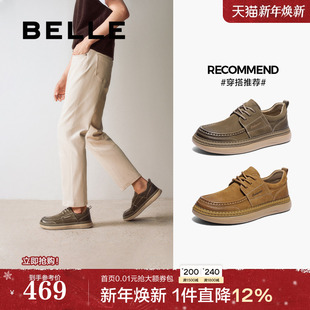 牛皮软底勃肯休闲吐司皮鞋 百丽男鞋 冬季 板鞋 A1864AM5 高帮绒里工装