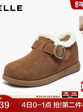 百丽女靴毛毛勃肯乐福鞋2025冬季新款加绒保暖棉鞋雪地靴E4Z1DDM5