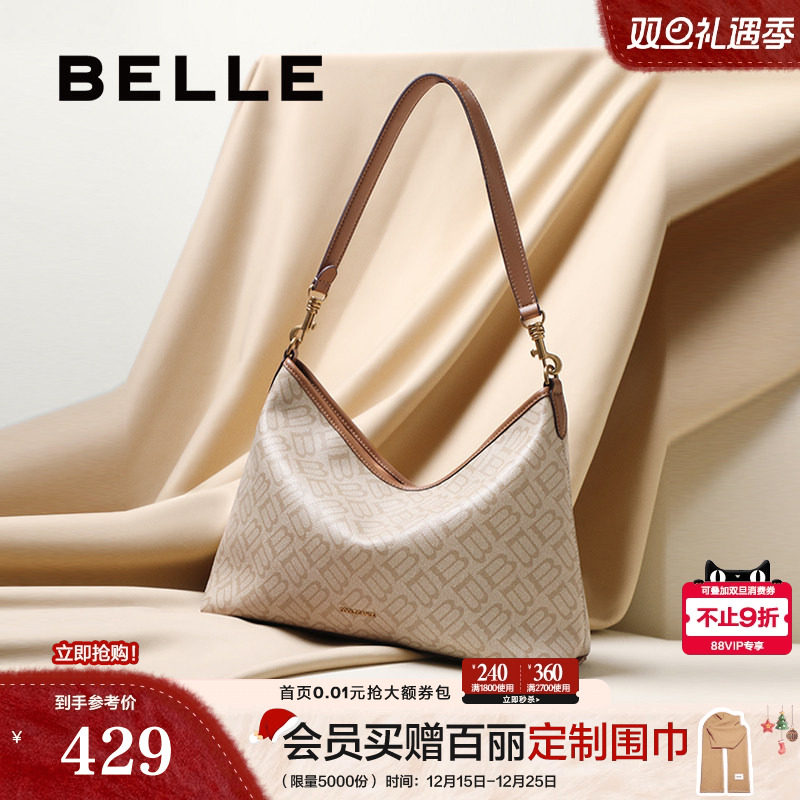 博主推荐百丽海鸥老花托特包