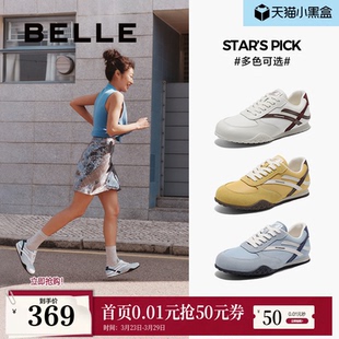 复古薄底德训鞋 运动休闲鞋 新款 赛车鞋 3QS28BM5 女鞋 百丽美式