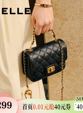 百丽包包女25新款小香风珍珠链条斜挎手提绗缝包红色送礼物X7194A