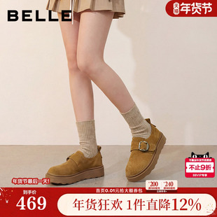 百丽坚果拿铁厚底增高勃肯鞋子女2026新款乐福博肯单鞋子E5N1D