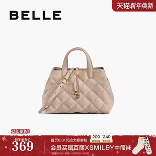 百丽包包女2025新款 小香风大容量通勤单肩斜挎手提托特包F9997CX5