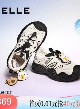 百丽女鞋子厚底运动鞋夏季新款老爹鞋透气休闲凉鞋D7B1DBK5