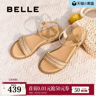 绝美海边平底单鞋 百丽一字带凉鞋 法式 新款 3CQ36BL5 女夏季