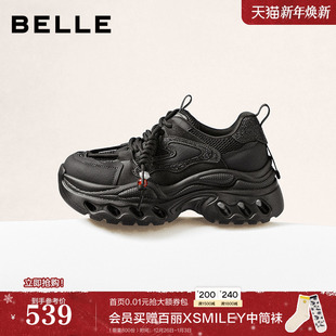 镂空厚底串珠运动休闲鞋 新款 F1J1DAM6 女2026春季 百丽复古老爹鞋