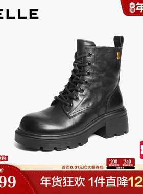 百丽加绒保暖牛皮厚底增高英伦风马丁靴女鞋子休闲短靴B2940DD5