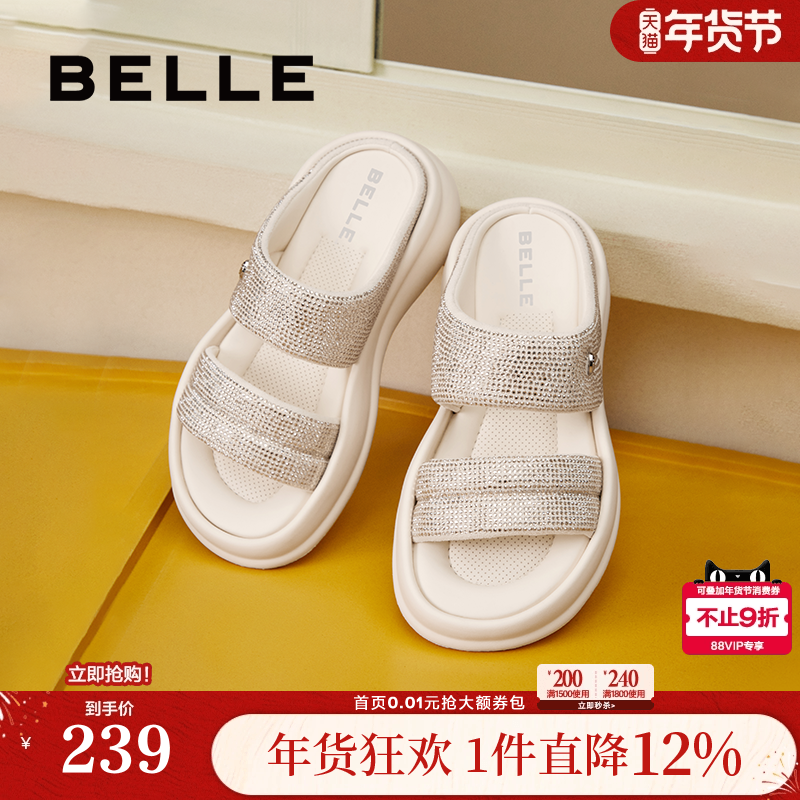 百丽厚底沙滩拖鞋女夏季外穿新款鞋子膨膨丑鞋一字拖B6K1DBT4,女鞋,其他拖鞋,淘宝优惠券,粉丝福利购,淘宝优惠卷