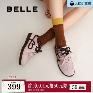 增高休闲板鞋 百丽女鞋 新款 带厚底德训鞋 B2873CM5预 子流心曲奇双鞋