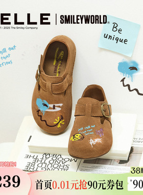 百丽童鞋SMILEY联名全麦吐司流浪版一脚蹬乐福全包勃肯鞋84052C85