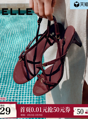 白百何同款百丽华尔兹凉拖鞋夏季新款法式婚鞋细高跟鞋3WS33BL5