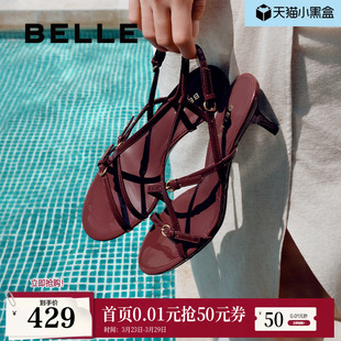 新款 夏季 法式 婚鞋 3WS33BL5 白百何同款 细高跟鞋 百丽华尔兹凉拖鞋