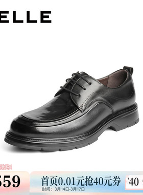 百丽男鞋通勤内增高商务真牛皮鞋男士秋新商场款结婚鞋8TS01CM5