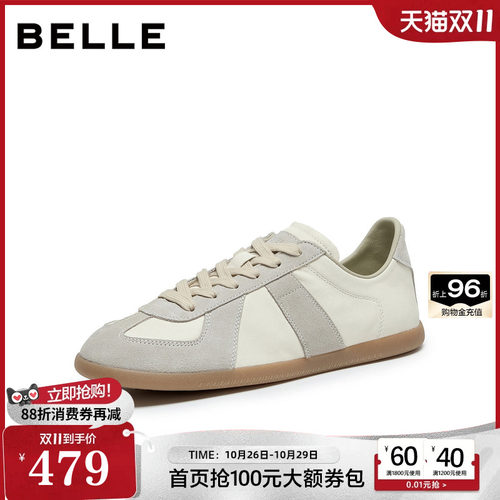 复古撞色潮搭舒适软底休闲德训板鞋