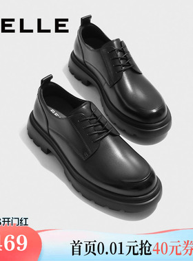 百丽男鞋厚底商务德比鞋男士真皮新郎结婚鞋正装大头皮鞋D7Y02AM4