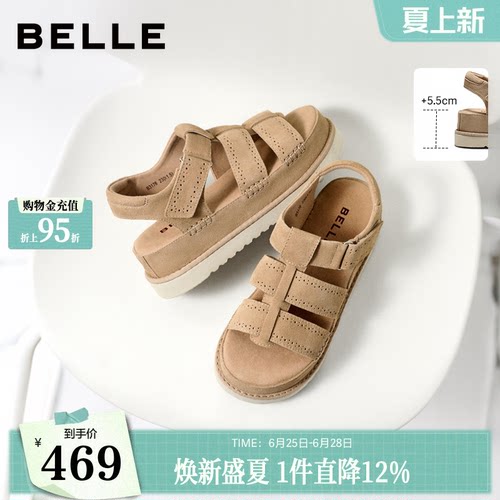 百丽女鞋子复古厚底运动罗马凉鞋2026夏季新款增高凉鞋B3176BL6