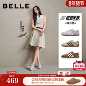 周雨彤张婧仪同款 百丽跑道银河星情人节薄底赛车德训鞋 E9P2DAM6