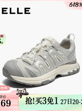 百丽女鞋子厚底增高老爹鞋女秋季新款休闲运动鞋子E2C1DCM5