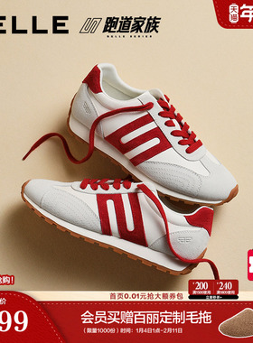 百丽跑道阿甘鞋红色新年女鞋商场同款增高运动休闲鞋子E9V1DAM6预
