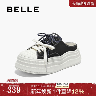 半拖包头凉拖B2549BH5 新款 百丽厚底贝壳头透气小白鞋 子女2025夏季