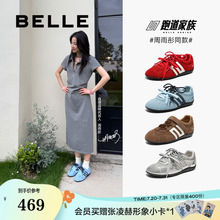 周雨彤同款百丽跑道方程式赛车鞋2025新款薄底红色德训鞋女鞋子预