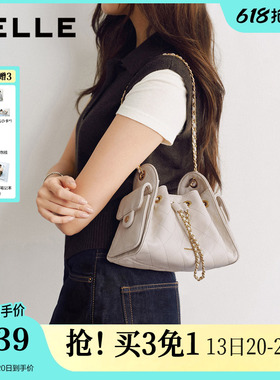 百丽包包女2026春新商场同款休闲小香风单肩斜挎腋下包X7499BX6