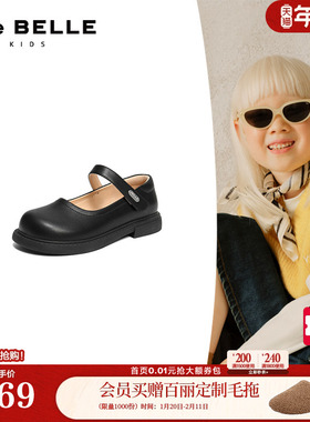 百丽法式玛丽珍鞋女中童鞋2026春季新款魔术贴黑色小皮鞋V6111A86