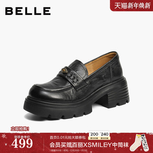 深口单鞋 百丽复古厚底乐福鞋 黑色小皮鞋 新款 子B3026AM6预 女26春季